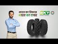 BKT Knowledge Series The Legacy Of Bharat Ka Tire