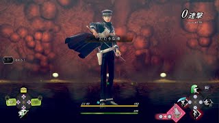 RAIDOU Remastered: 超力兵団奇譚 難易度:超・葛葉ライドウ ミシャグジさま(Ch.8) その3 ネタバレ注意