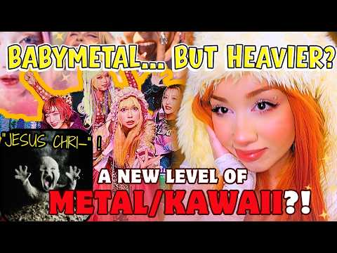 MOST DECEPTIVE BAND YET… | HANABIE REACTION