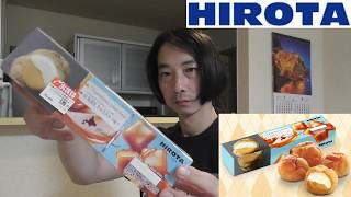 ヒロタ　デザート紹介＜北海道キャラメルシュークリーム＞