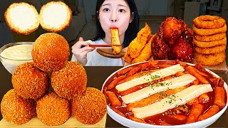 Download lagu ASMR MUKBANG | Cheese Party! Cheese Tteokbokki, Cream Cheese Balls, Seasoned Chicken EATING mp3