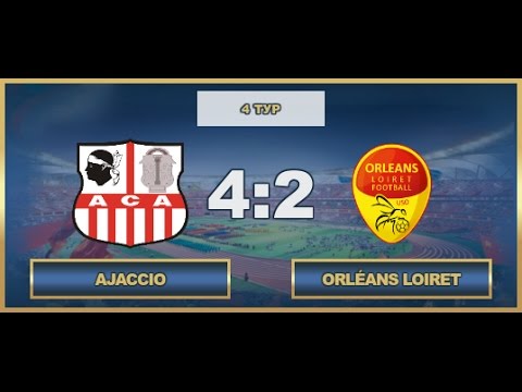AFL17. France. Ligue 2. Day 4. Ajaccio - Orleans