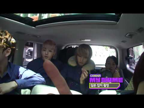 120705 MTV Diary(마이네임 다이어리) E08 MYNAME(마이네임)