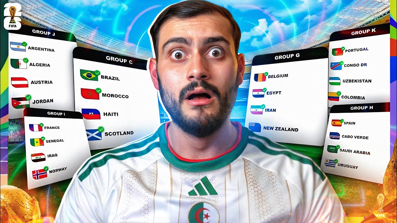 🚨رسمياً لا تشاهد كأس العالم لأني حرقتو🔥توقعات كاس العالم 2026🏆