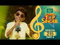 Flowers Top Singer 6 Musical Reality Show EP 215 PART A