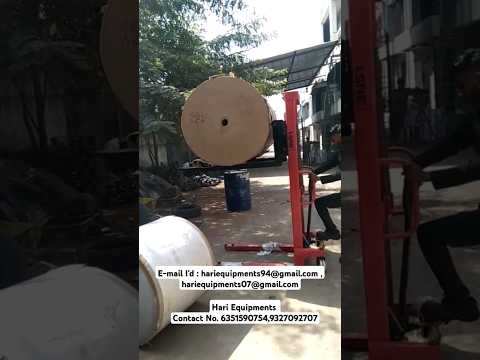 Product Video
