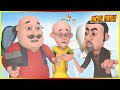 మోటు పాట్లు హవాయి సఫర్ ఎపిసోడ్ 46 Motu Patlu Haw