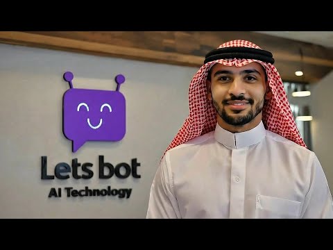 Lets Bot: Live Chat & Calls video thumbnail