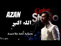 Atif Aslam Azan Azan By Atif Aslam Beautiful Azan
