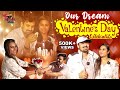 Myna க்கு Valentines Day Full ஆ குடுத்த Gifts Big Surprise Waiting Myna Wing