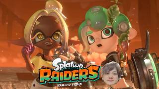 #4　初見DEドタバタスプラトゥーンレイダース生活