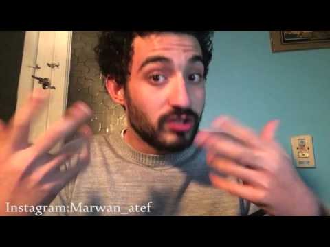 مروان عاطف|Marwan atef كشف المخطط النسائي
