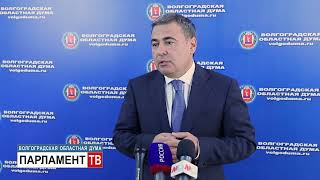 Руслан Шарифов об итогах реализации нацпроекта "Безопасные и качественные автомобильные дороги"