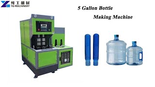 Semi Automatic 5 Gallon Bottle Making Machine | PET Bottle Blowing Machine