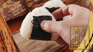 みのりや 様