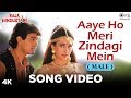 Aaye Ho Meri Zindagi Mein Male Aamir Khan Karisma Udit Narayan Raja Hindustani 90 S Hit