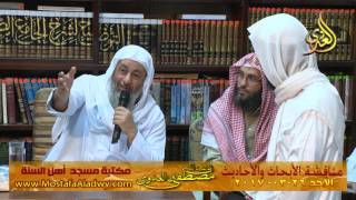 مناقشة الأبحاث والأحاديث بمكتبة مسجد أهل السنة بمنية سمنود 26 03 2017 2