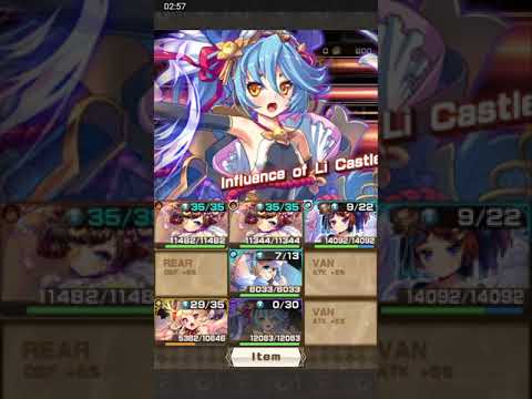 False Monkey King NM with Rare Samurai Team