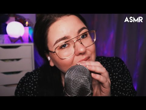 ASMR Det är dags att sova nu 💤 Du behöver detta!!