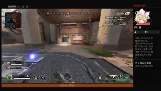 【APEX】チャンピョン目指してえぺえぺ