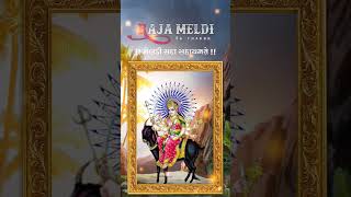 Download lagu Jay meldi maa #song #dj #newsong #music #dance mp3