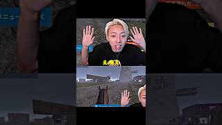 RUST初心者がガチ焦りした瞬間😂😂【VCR RUST】#GON #GON切り抜き #shorts