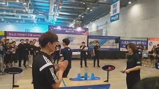 SungHyun Moon's 1.811 (5.11/Kintex)