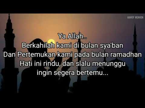 Rindu Bulan Ramadhan Lirik | lagu viral terbaru 2021 | sholawat merdu lagu islami akustik