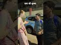 Love For Krishna Russian Girl At Vrindawan Iskcon Devotees Shorts Shyamaaanbaso Yuna Reels