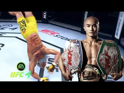UFC4 | Old Bruce Lee vs YI long | Legedary Level