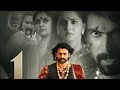 Bahubali TheConclusion Telugu Full Movie Prabhas Anushka Rana SSRajamouli MM Kiravani RRR