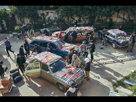 #3 Escape from Mogadishu / Production Documentary 3