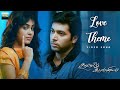 Love Theme   Official Video   Santosh Subramaniam   Jayam Ravi,  Genelia   DSP