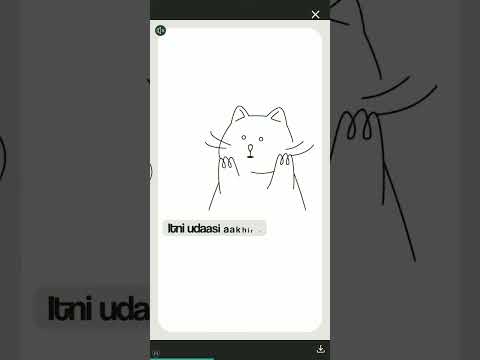 Video cover