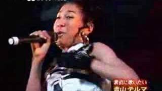 Thelma Aoyama / features