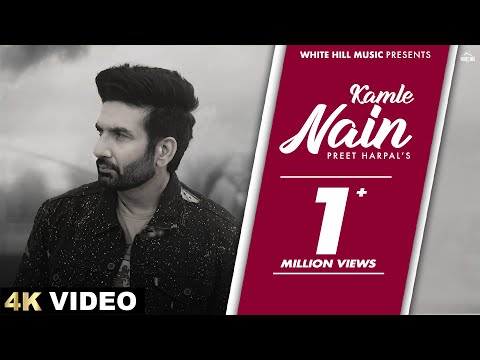 Kamle Nain — watch video