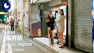 ⁴ᴷ Fukui: Fukui Station (福井県: 福井駅) - Japan Walking Tour (October, 2025) MQDEFAULT Thumbnail
