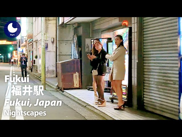 ⁴ᴷ Fukui: Fukui Station (福井県: 福井駅) - Japan Walking Tour (October, 2025) SDDEFAULT Thumbnail