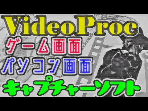 Video 変換 Mp4にまとめて動画変換 Dvdやデジカメのビデオも Youtube