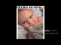 27 МИНУТ СМЕХА ДО СЛЁЗ 2019 ЛУЧШИЕ РУССКИЕ ПРИКОЛЫ ржака угар ПРИКОЛЮХА 32