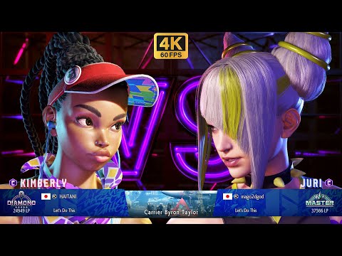 SF6 🔥 HAITANI (KIMBERLY) VS MAGO (JURI) 🔥 4K ACTION 🔥 STREET FIGHTER 6