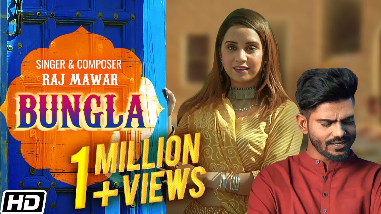 BUNGLA LYRICS - RAJ MAWAR - ARPITA