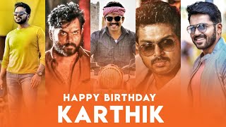 🔥 Happy birthday Karthik whatsapp status tamil | 🔥 Karthi whatsapp status tamil | 🔥 Karthik status
