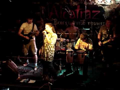 Molten Corium - Прыжок (Live)