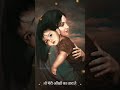 Chanda Hai Tu Mera Suraj Hai Tu Lata Mangeshkar Aradhana What S App Status