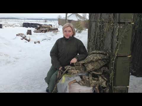 Оксана БІЛОЗІР & ВІА "Ватра" - Зона / Official audio