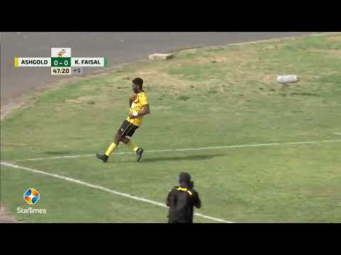 ASHANTI GOLD 2 Vs KING FASIAL 0: 2021/22 GPL MATCH DAY 20 HIGHLIGHTS