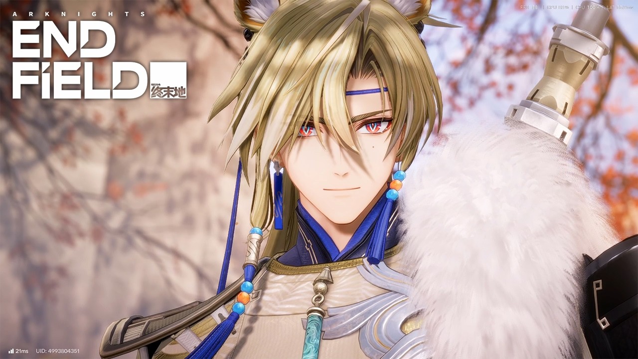 Ye Minghe (Argent Flow) First Appearance (Cutscene) | Arknights Endfield 1.6