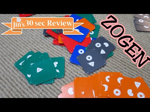[30 sec Review] ZOGEN (English subtitle is supported)