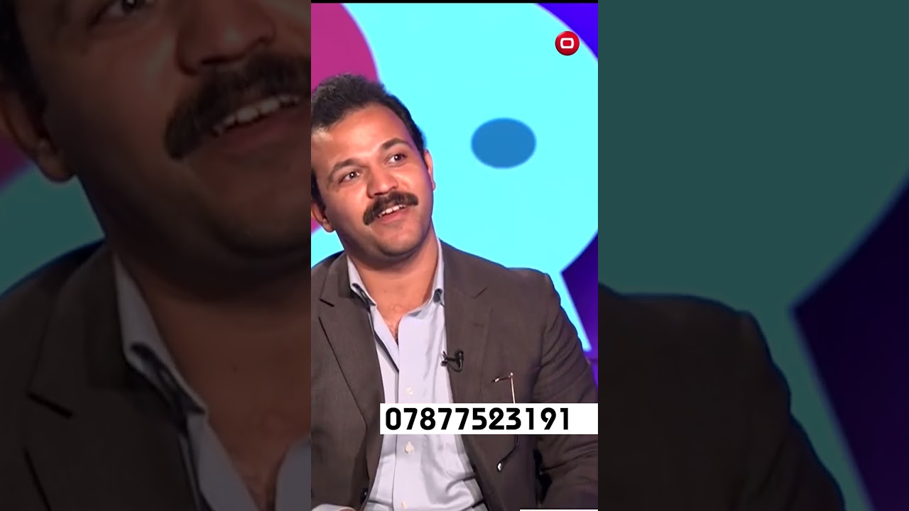فيديو | اريد احذف كلمة "كلّ"!#shorts